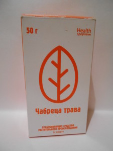 DSCN0088